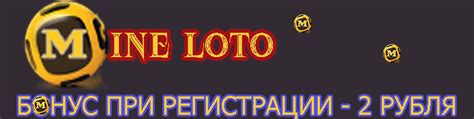 fast loto быстрые лотереи Siyəzən